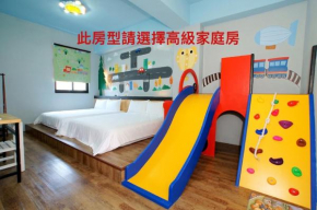 達樂斯電梯民宿Dollars BnB